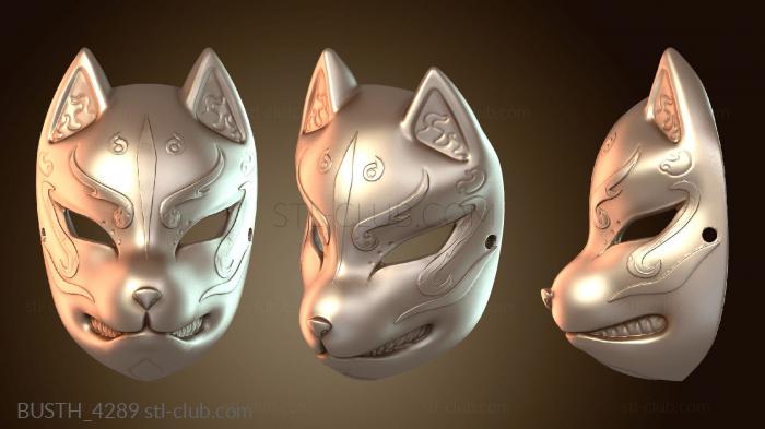 Бюсты монстры и герои BUSTH_4289