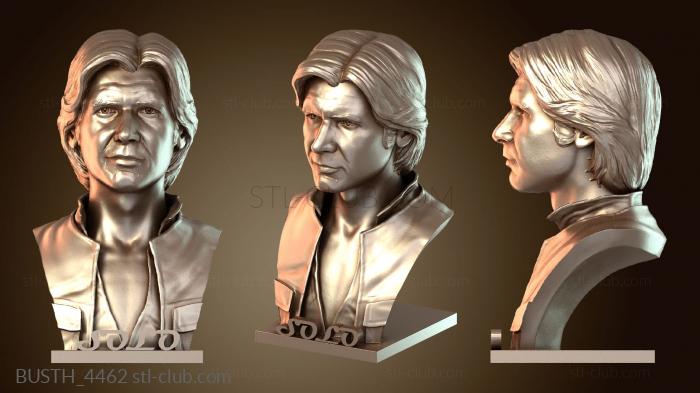 Бюсты монстры и герои BUSTH_4462