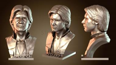 3D мадэль Хан Соло (STL)