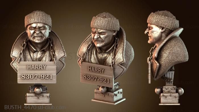 Бюсты монстры и герои BUSTH_4470