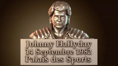 3D модель Джонни (STL)