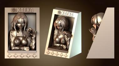 3D мадэль Стилизованный световой конус Кафки (STL)