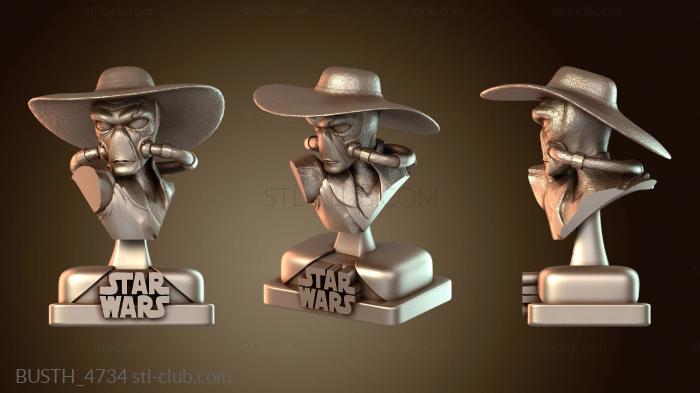 Бюсты монстры и герои BUSTH_4734