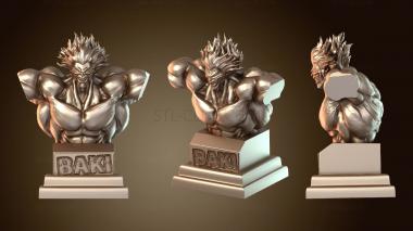 3D мадэль Молоко машиба баки (STL)