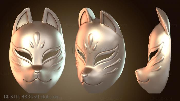 Бюсты монстры и герои BUSTH_4835