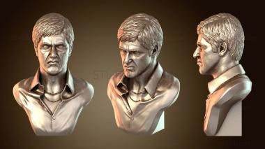 3D мадэль Портрет Альпачино со шрамом (STL)