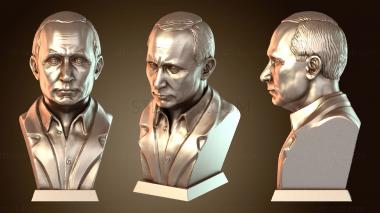 3D model Vladimir Putin (STL)