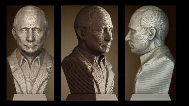 3D мадэль BUSTH_5703 (STL)