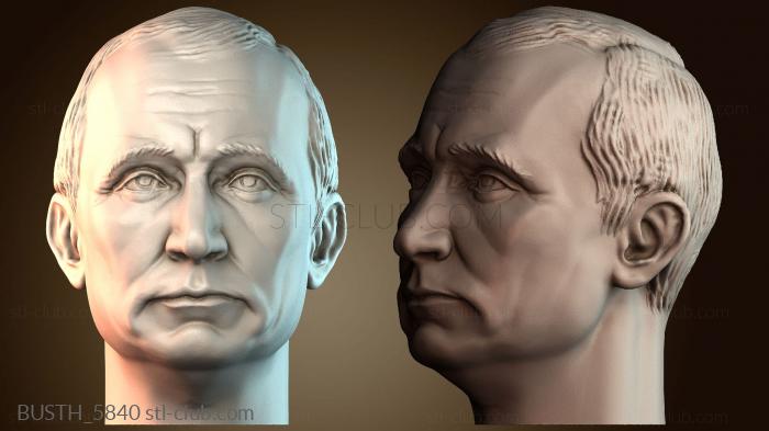 Бюсты монстры и герои BUSTH_5840