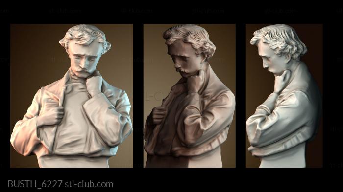 Бюсты монстры и герои BUSTH_6227