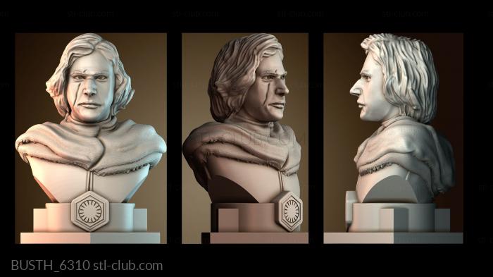 Бюсты монстры и герои BUSTH_6310