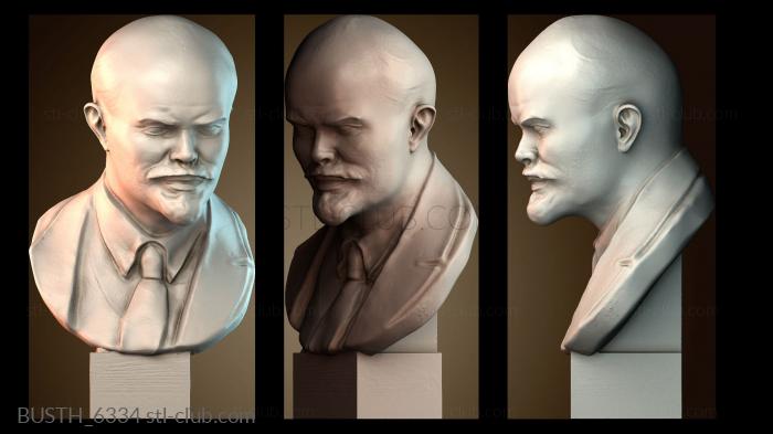 Бюсты монстры и герои BUSTH_6334