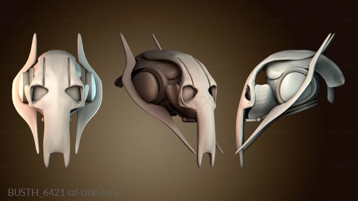 Бюсты монстры и герои BUSTH_6421