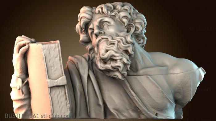 Бюсты монстры и герои BUSTH_6561