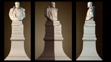 3D мадэль BUSTH_6581 (STL)