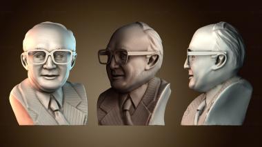 3D модель BUSTH_6639 (STL)