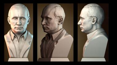 3D модель BUSTH_6659 (STL)