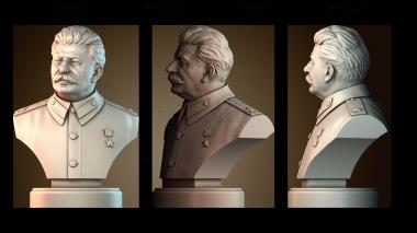 3D мадэль BUSTH_6699 (STL)