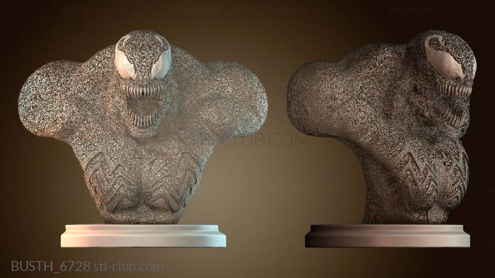 Бюсты монстры и герои BUSTH_6728