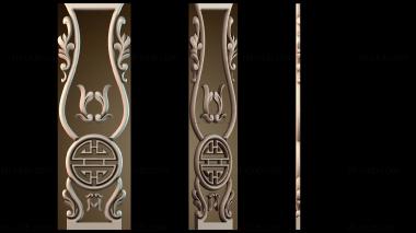 3D мадэль CR_0155 (STL)