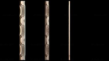 3D мадэль Царга стола и стула (STL)