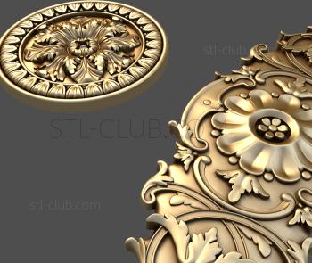 3D модель CH_0058 (STL)