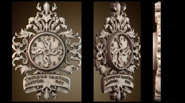 3D модель CH_0070 (STL)