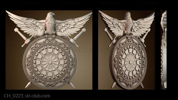 Часы Настенные часы «Орел»