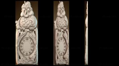 3D модель CH_0249 (STL)