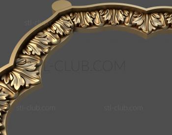 3D model DCR_0017 (STL)