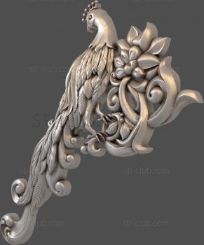 3D model DCR_0024 (STL)