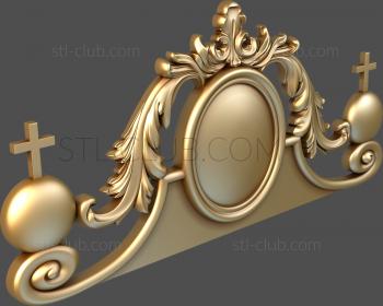 3D model DCR_0037 (STL)