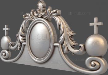 3D model DCR_0037 (STL)