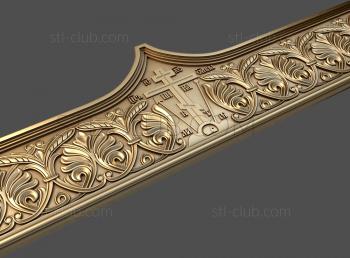 3D model DCR_0039 (STL)