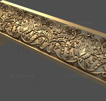 3D model DCR_0050 (STL)