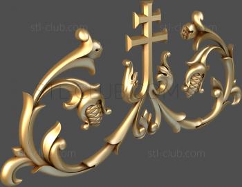 3D model DCR_0081 (STL)