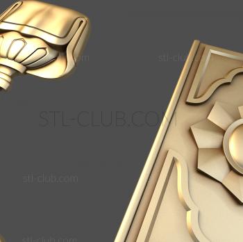 3D model DCR_0133 (STL)