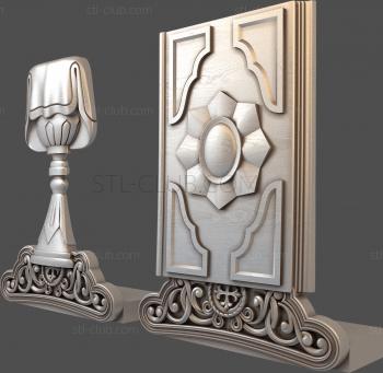 3D model DCR_0133 (STL)