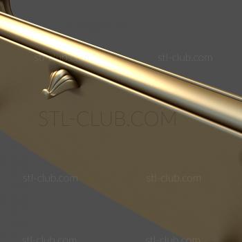 3D model Вальо (STL)