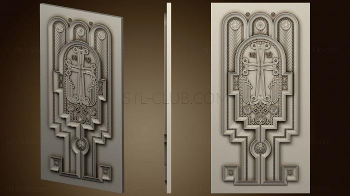 3D мадэль Резная дверь с крестом (STL)