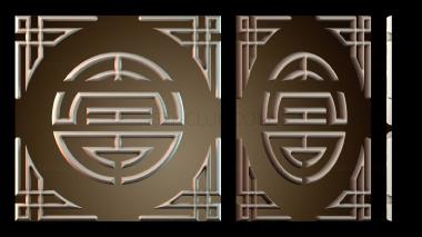 3D model DVN_0340 (STL)