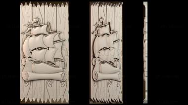 3D модель DVN_0420 (STL)