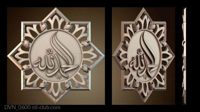 Дверные накладки DVN_0600