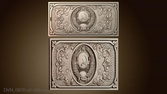 Дверные накладки DVN_0870