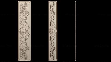 3D мадэль DVN_0911 (STL)