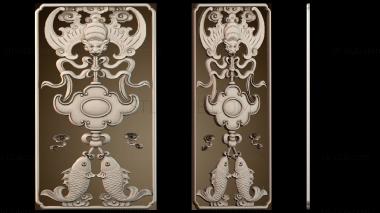 3D model DVN_0937 (STL)