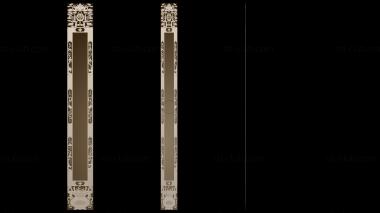 3D мадэль DVN_0938 (STL)