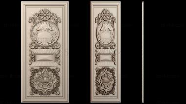 3D model DVN_0962 (STL)