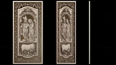 3D мадэль DVN_1021 (STL)