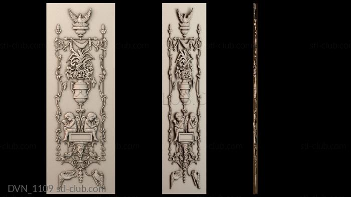 Дверные накладки DVN_1109